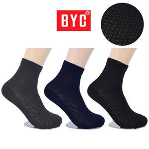 BYC 쿨비즈니스 중목양말 5켤레 남자여름양말 시원한 신사 남성무지 메쉬