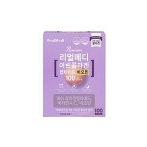 중외제약 리얼메디 어린 콜라겐 펩타이드 비오틴 100포