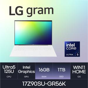 HMC/  LG 2024 그램 17 - 17Z90SU-GR56K - 16GB / NVMe 1TB / WIN11H