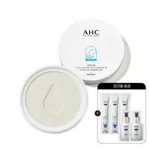 AHC 세이프온 시카 카밍 선쿠션 리필 +(GIFT) 전구매 샤쉐