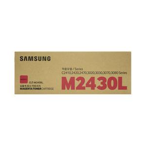 삼성정품토너 CLT-M2430L SL-C2410 C2470 C3030 C3080 DW FR ND 대용량 빨강