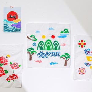 [오피스스쿨] 민화샵 KC인증 손수건 꾸미기 (3중 택1) DIY 공판화기법 실버미술 민속만들기 스텐실