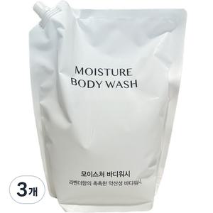 해피바스 아모레퍼시픽 클렌징 샤워 모이스처 바디워시 리필 라벤더향 2kg 3개
