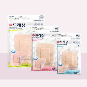 네오케어 드레싱 반창고(S/M/L) x9개/저자극 드레싱밴드