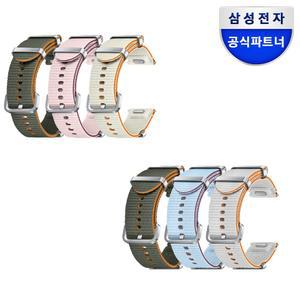삼성전자 삼성 갤럭시 워치7 스트랩 애슬레저 밴드