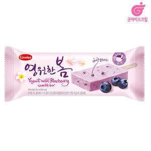 라벨리 영원한봄 40개