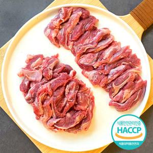 1등급 국내산 암컷 흑염소 고기 갈비살 구이용 500g