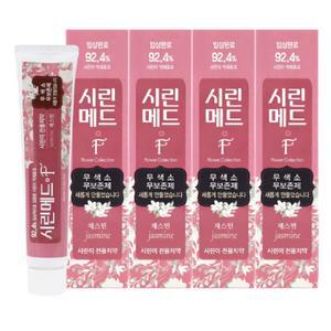 부광약품 시린메드 에프 치약 100gx4개(재스민향)