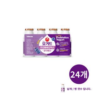서울우유 장건강 프로바이오틱스 블루베리 150ml 24개 아이스