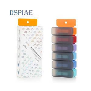 DSPIAE 복합 접착식 종이사포 세트 XSP-S01