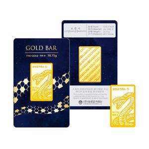 청뱀 골드바 18.75g