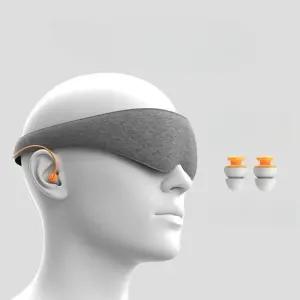 3D 암막 방음 수면 안대/아이 마스크 가림 간편 밴드 기내 수면대 기내용 낮잠 디자인 숙면 눈 가리개