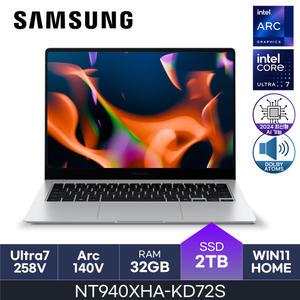 HMC / 삼성 갤럭시북5 프로 / NT940XHA-KD72S (D5 RAM 32GB / NVMe 2TB / WIN11HOME) / U7(S2)-258V
