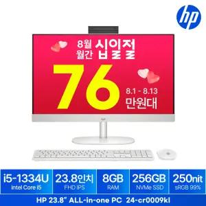 24-CR0009KL 24인치 대화면 일체형 PC 올인원 데스크탑 사무용 업무용 가성비 PC 본체