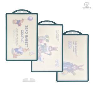 [카밀리아] 국내생산 사각 미니 양면도마+거치대 세트