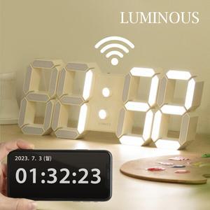 루미너스 WIFI 전파수신 이탤릭 LED 벽시계