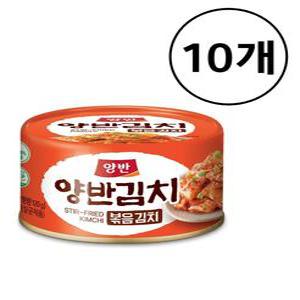 동원 양반(캔)볶음김치 160g x10개