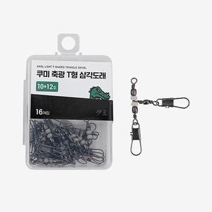 쿠미 축광 T형 삼각도래 덕용 문어 갑오징어 쭈꾸미 채비
