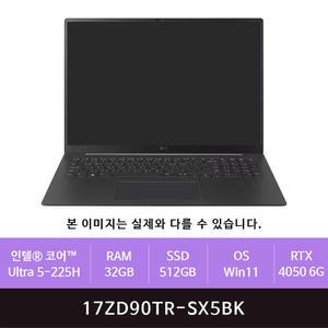 LG 그램 프로17 17ZD90TR-SX5BK Win11설치(zoaa)