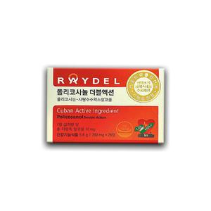 레이델 폴리코사놀 더블액션 200mg x 28정, 1개 _ hsm
