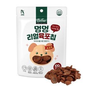 강아지 크런치 육포칩 소고기 50g 1P 영양 과자 간식 (WFGZ9ML)