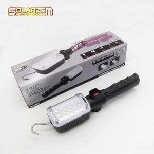 쏠라젠 800루멘 충전식 LED 작업등 조명 SWL-150R1