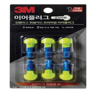 [ME418N4Q_52CE]귀마개 이어플러그 손잡이형(리필) 86119
