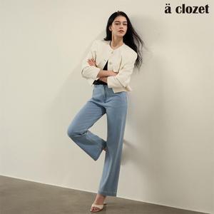 앳클로젯 니팅 데님팬츠 2종 (ver.1)
