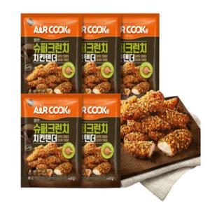 올바르고반듯한 슈퍼크런치 치킨텐더 440gx5팩