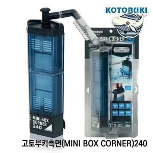 소음없는 미니 여과기 수조 전용 필터 청소 (WFH8790)