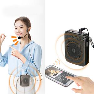 AM2184 휴대용 블루투스 연결 마이크 앰프/확성마이크 8시간 연속사용