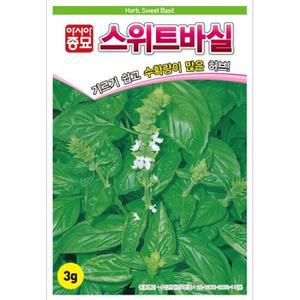 아시아종묘 씨앗 허브 스위트바실 50g 바질