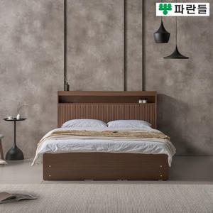 파란들가구 LED조명 템파보드헤드 서랍수납침대프레임