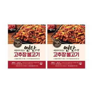 아워홈 연탄구이맛 고추장불고기 400g, 2개