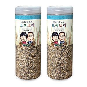 [부지런한 농부] 국내산 전남고흥군 페트용기 오색보리 800g x 2개
