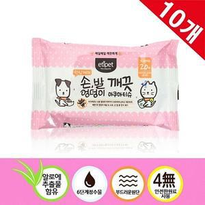 [블루마켓]펫전용 손발엉덩이 아쿠아티슈 20매 x10 강아지 애견 위생 시트 물티슈
