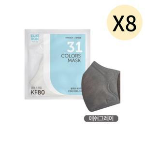블루본 베이직 KF80 마스크 중형 애쉬그레이 30매 X 8