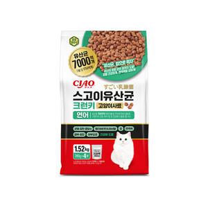 스고이 유산균 크런키 고양이 사료 1.52kg 연어