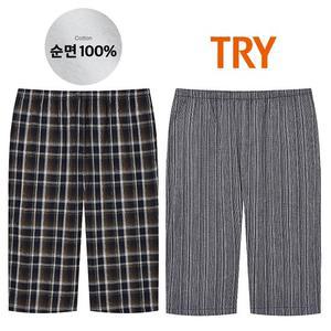 남성 순면 40수 7부 바지 하의 파자마 선염 체크 패턴 잠옷바지 선물
