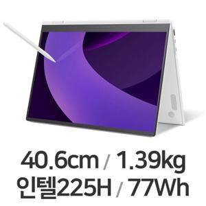 LG 울트라5 16T90TP-GA5HK  WIN11 설치 LG 노트북 가성비 노트북  16GB 512GB