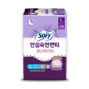 쏘피 안심숙면팬티 대형 8P
