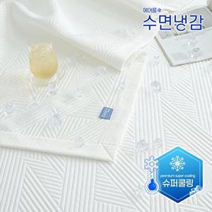 [에어룸][25년](SS)에어룸 수면냉감 패드 1+1