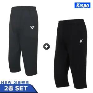 [키스포] 심플+케이7부 2PACK