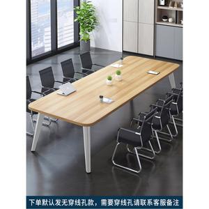 EaJ 회의용 테이블 대형 길이140x가로80x높이75cm 180x80x75 워크샵 원목 8인용
