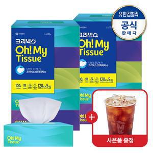 [8/1~3메가커피쿠폰]크리넥스 오마이티슈 120매X5입X2개 각티슈