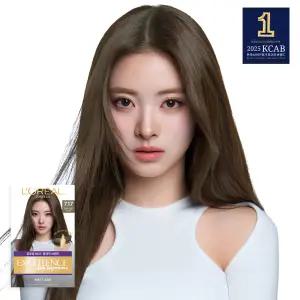로레알파리 엑셀랑스 애쉬 슈프림 염모제