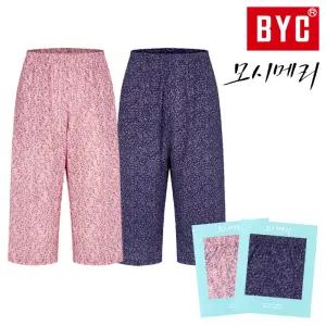 [BYC] ECF5561 모시메리쿨7부여성파자마잠옷바지