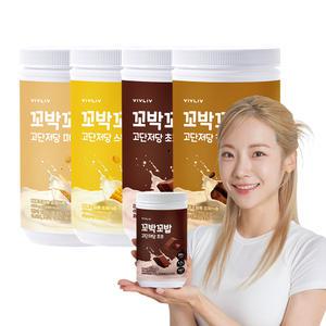 심으뜸 꼬박꼬밥 고단저당 단백질 쉐이크 400g 4종 1통