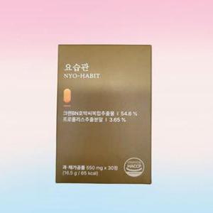 요습관 1박스 30정 BKwell 크랜베리 호박씨 복합추출물