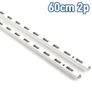 가정용 다용도실레일 찬넬선반브라켓 팬트리선반기둥 60cm 2개입